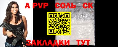 MDMA Набережные Челны