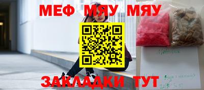 MDMA Набережные Челны