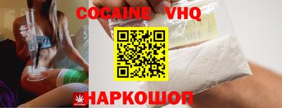 MDMA Набережные Челны