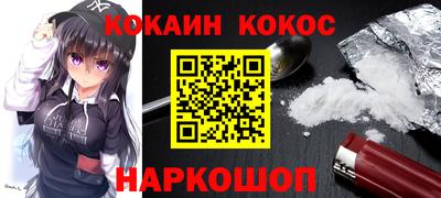 MDMA Набережные Челны