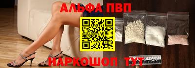 MDMA Набережные Челны