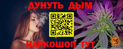 MDMA Набережные Челны