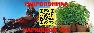MDMA Набережные Челны