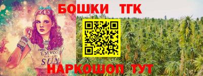 MDMA Набережные Челны