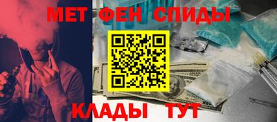 синтетический гашиш Надым
