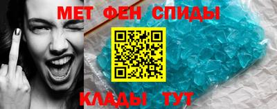 бутират Назарово