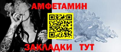 MDMA Набережные Челны