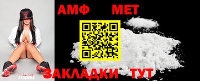 MDMA Набережные Челны