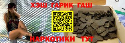 MDMA Набережные Челны