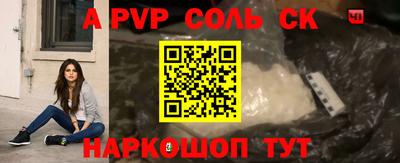 MDMA Набережные Челны